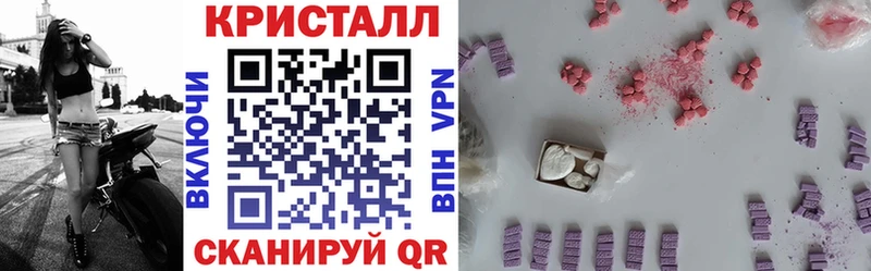АМФ 97%  Усолье 