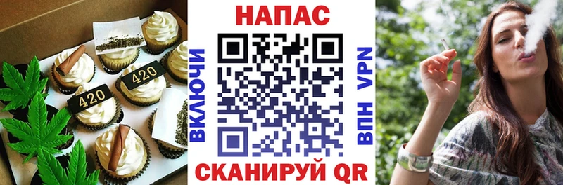 где можно купить наркотик  дарк нет формула  Cannafood конопля  Усолье 