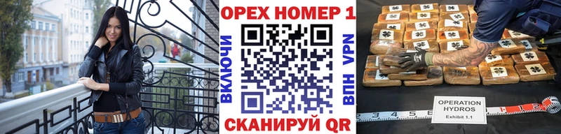 Cocaine VHQ  где купить наркотик  Усолье 