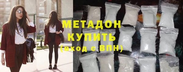 спайс Абинск