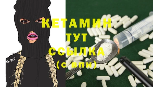 прущий лед Киренск