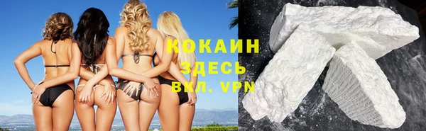 винт Абдулино