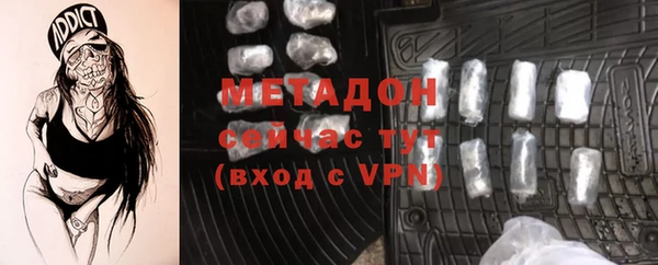 твердый Абаза