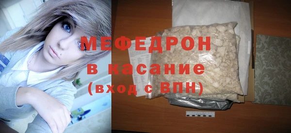 твердый Абаза