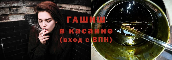 твердый Абаза