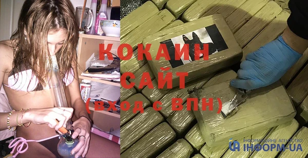 винт Абдулино