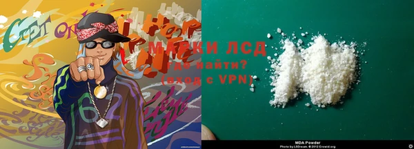 спайс Абинск