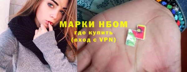 твердый Абаза