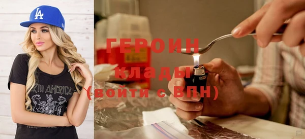винт Абдулино