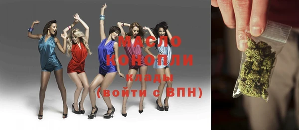твердый Абаза