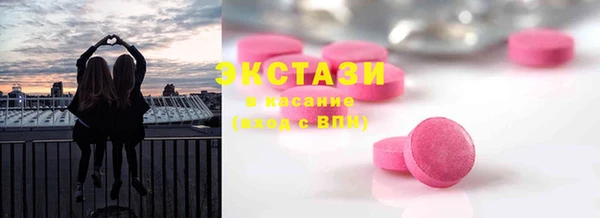 винт Абдулино