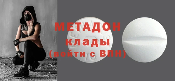 твердый Абаза