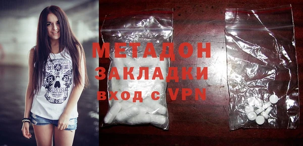 винт Абдулино