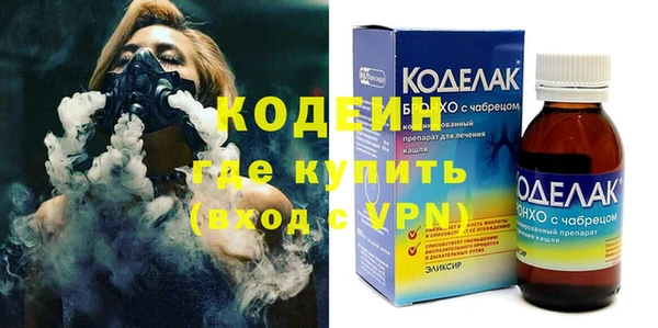 меф Киреевск