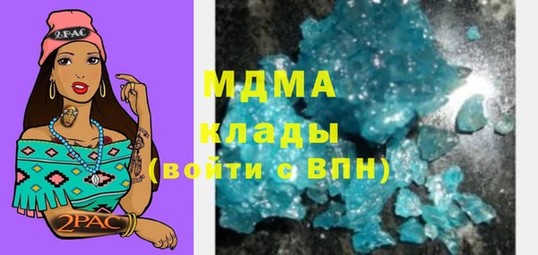 твердый Абаза