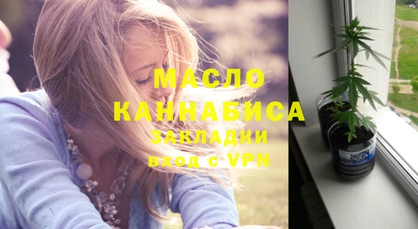 винт Абдулино