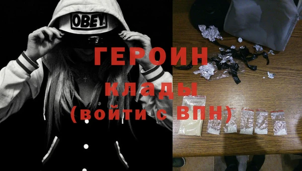 винт Абдулино