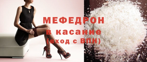 твердый Абаза