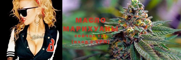 спайс Абинск