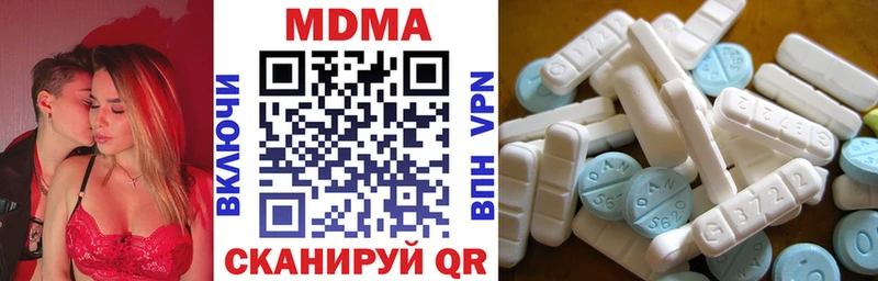 KRAKEN   Усолье  МДМА Molly 