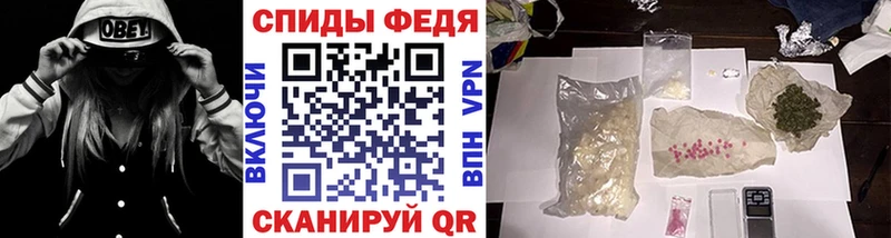 MEGA ссылка  Усолье  Метамфетамин Декстрометамфетамин 99.9% 