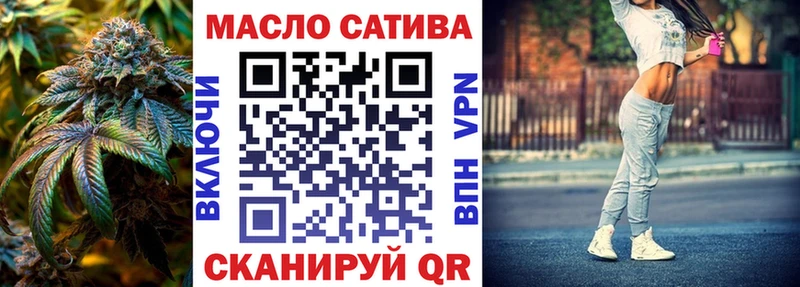 мега   Усолье  Дистиллят ТГК вейп с тгк 